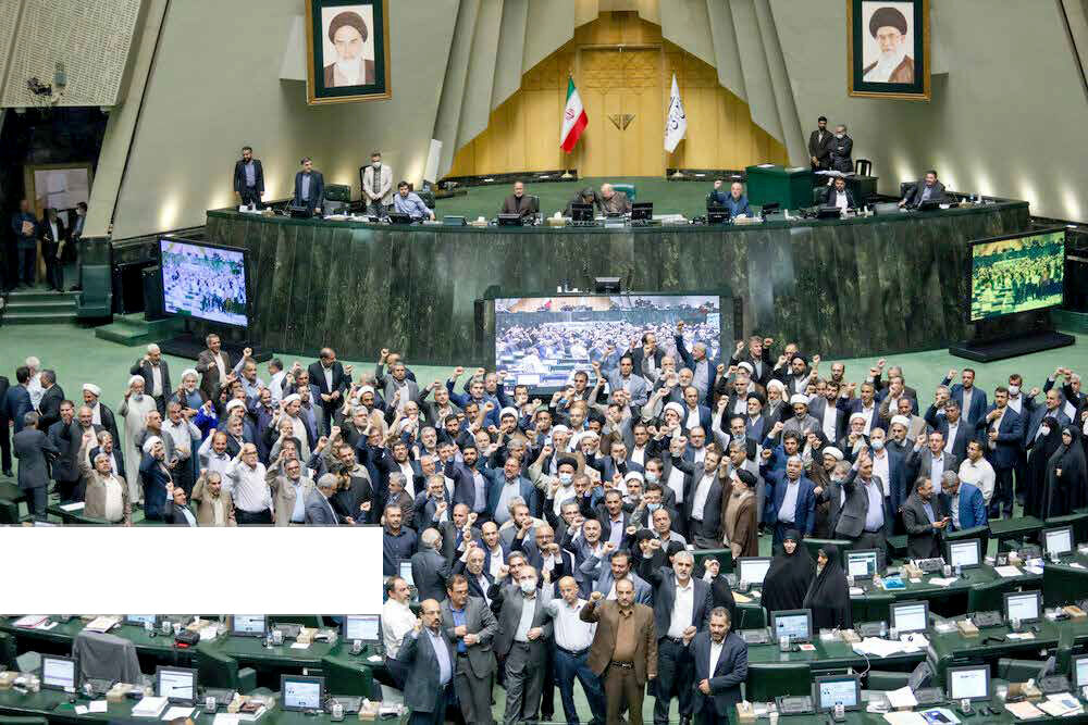 
خانه «شعار»!