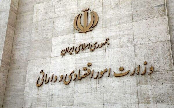اقتصاد ایران همچنان بدون فرمانده 