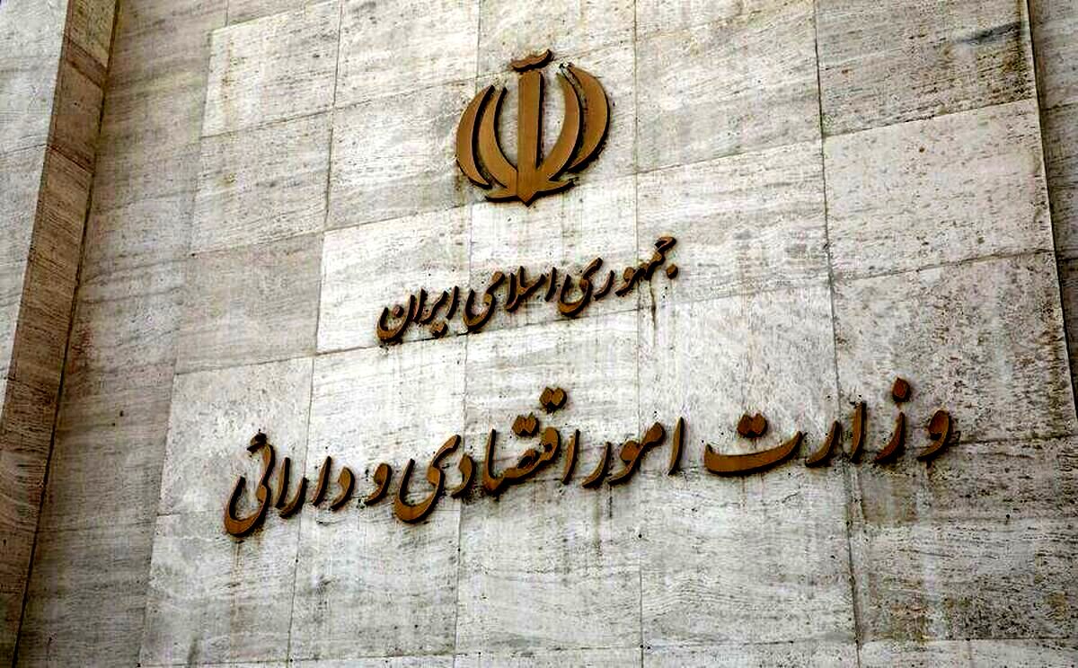اقتصاد ایران همچنان بدون فرمانده 