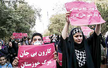 
مسئولان نظام بنشینند و برای خوزستان فکری کنند
