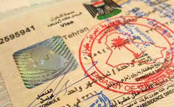 لغو ویزای عراق مربوط به ایام اربعین است