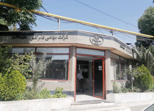 
تحمیل مالیات‌های ناعادلانه دلیل تعطیلی کارخانه داروگر تهران بود
