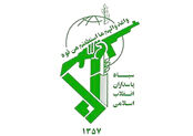 در اعمال قانون و حاکمیت ملی در خلیج‌فارس و تنگه هرمز قاطعانه عمل می‌کنیم