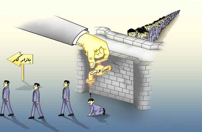 بیکاری دو رقمی در نیمی از استان‌های کشور