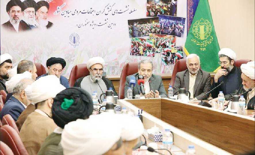
اقتدار دیپلماسی ایران بر شانه‌های مردم استوار است
