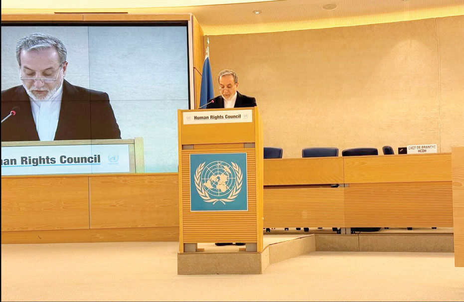 حقوق بشر نباید ابزاری برای فشارهای سیاسی باشد