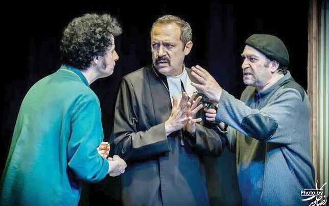 مصائب ساختن یک جغرافیای جعلی