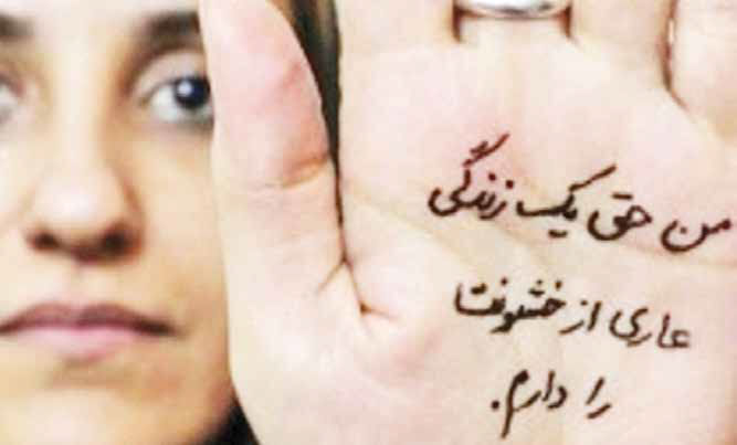 بیم تغییر ماهیت یک لایحه پس از 13 سال تعلیق