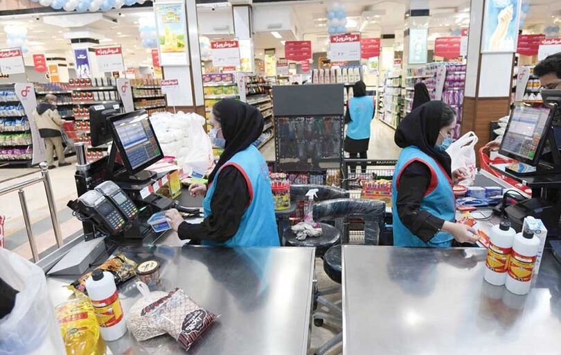 اعتراض کارکنان فروشگاه رفاه به وضعیت معیشتی و بیمه‌ای
