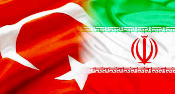 صادرات ایران به ترکیه ۴۳ درصد کاهش یافت 