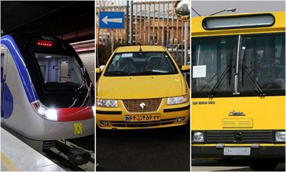نرخ بلیت مترو، اتوبوس و تاکسی افزایش می‌یابد