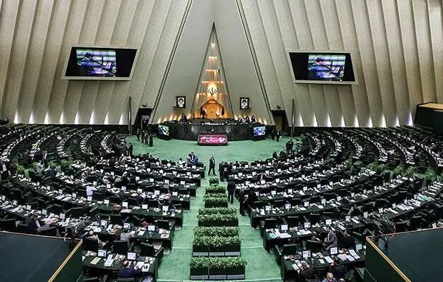 طرح توسعه صنعت هسته‌ای کشور 

اعلام وصول شد