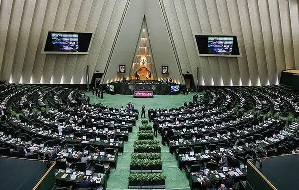 طرح توسعه صنعت هسته‌ای کشور 

اعلام وصول شد
