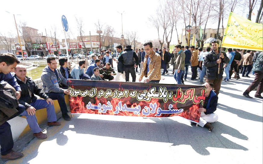 پلی‌اکریل  ایران در آستانه تعطیلی قرار گرفته است