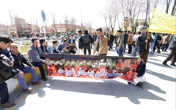 پلی‌اکریل  ایران در آستانه تعطیلی قرار گرفته است