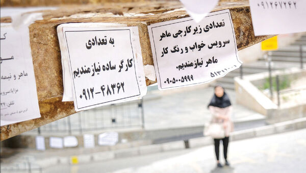 قطب ثروت‌زایی کشور، بیمار است