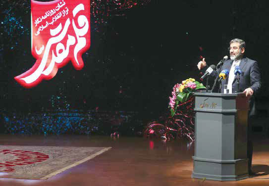تقدس‌زدایی از معنای مقدس؛ صریح، بدون رتوش
