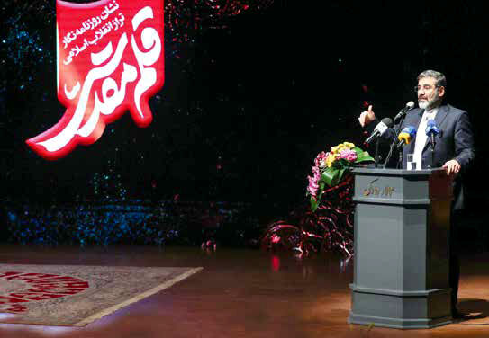 تقدس‌زدایی از معنای مقدس؛ صریح، بدون رتوش

