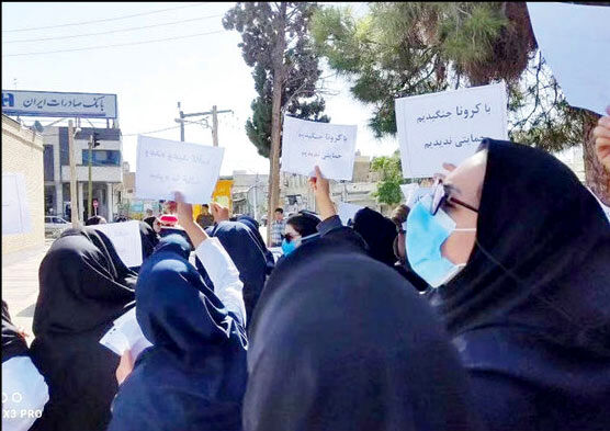 تجمع پرستاران فسا مقابل فرمانداری