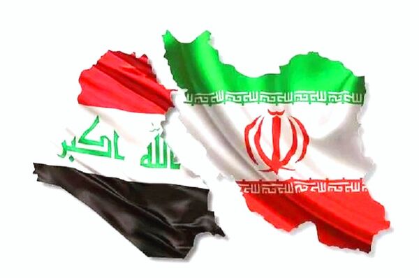 تهران و بغداد روی دور تند همکاری