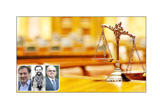 شکایت از نقض حقوق شهروندی