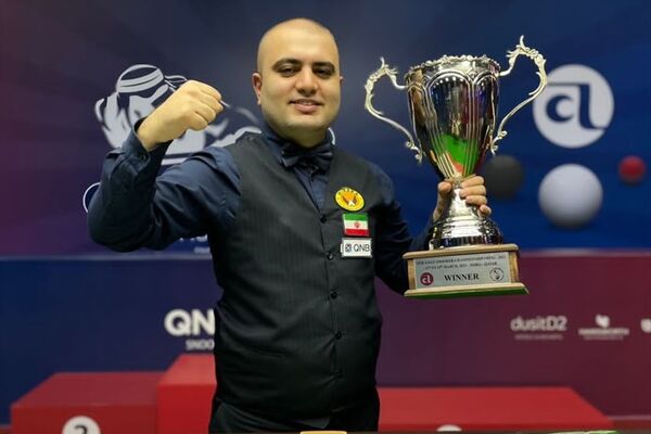 اسنوکرباز ایران بر بام آسیا