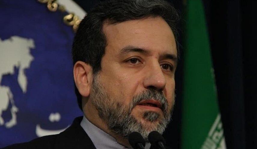 آغاز غنی‌سازی ۶۰ درصدی در تاسیسات هسته‌ای ایران