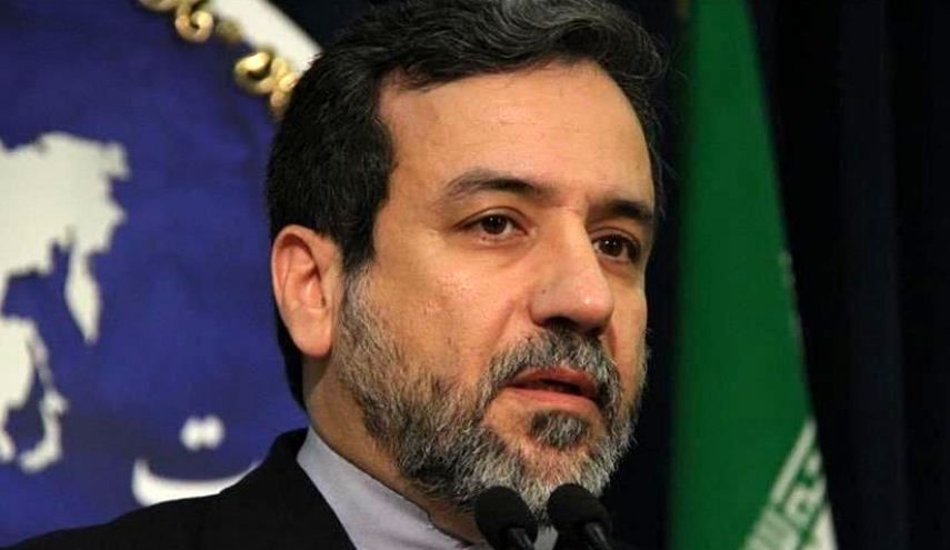 آغاز غنی‌سازی ۶۰ درصدی در تاسیسات هسته‌ای ایران