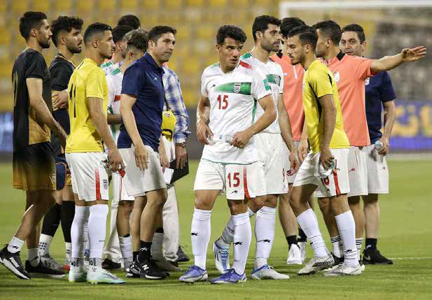 
ناقوس تحقیر!