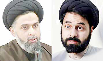 ماجرای مرموز صدرالساداتی‌ها