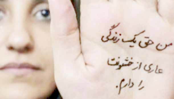 
رنجی همیشگی که کرونا بر ابعاد آن افزود