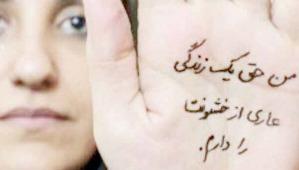 
رنجی همیشگی که کرونا بر ابعاد آن افزود