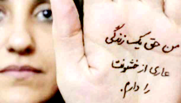 
رنجی همیشگی که کرونا بر ابعاد آن افزود