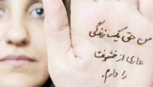 
رنجی همیشگی که کرونا بر ابعاد آن افزود