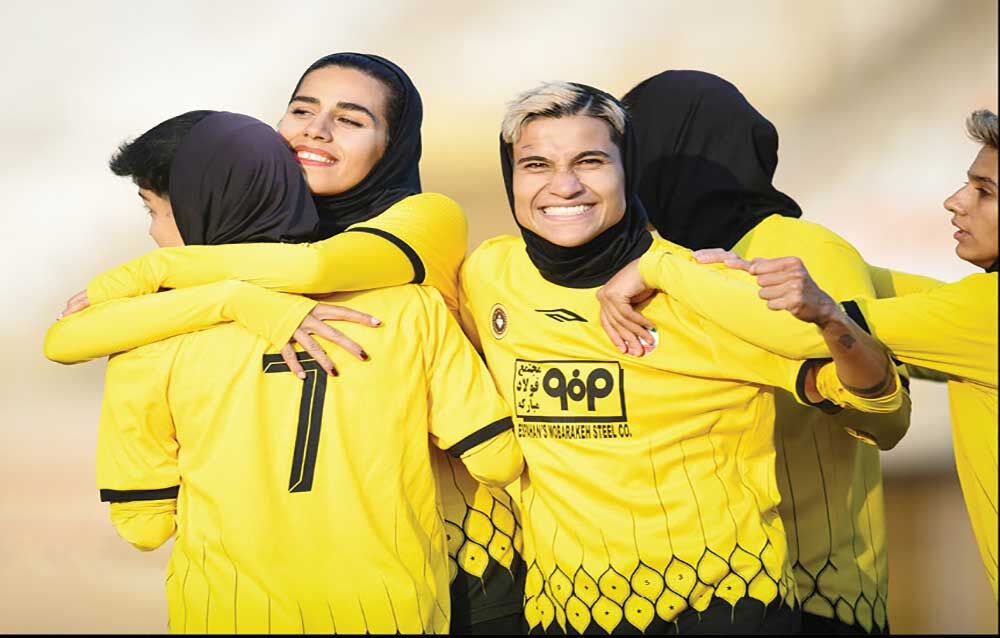 تبعیض