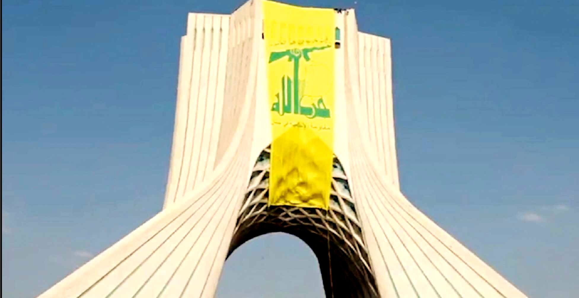 
نبرد در تهران برای حزب‌الله لبنان