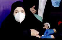 
آغاز تست انسانی واکسن کرونای ایرانی با سه داوطلب