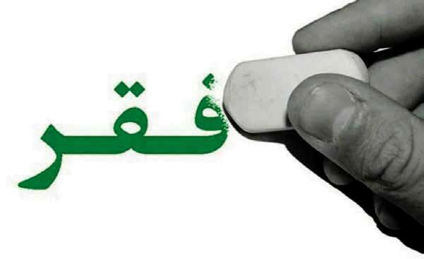 حنای بی‌رنگ «اعداد بی‌مبنا» پیش چشم مردم