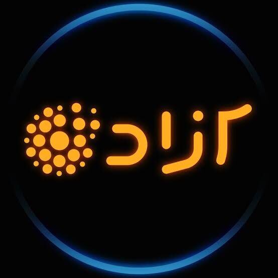 اعلام جرم دادستانی تهران 
علیه برنامه اینترنتی «آزاد» 
