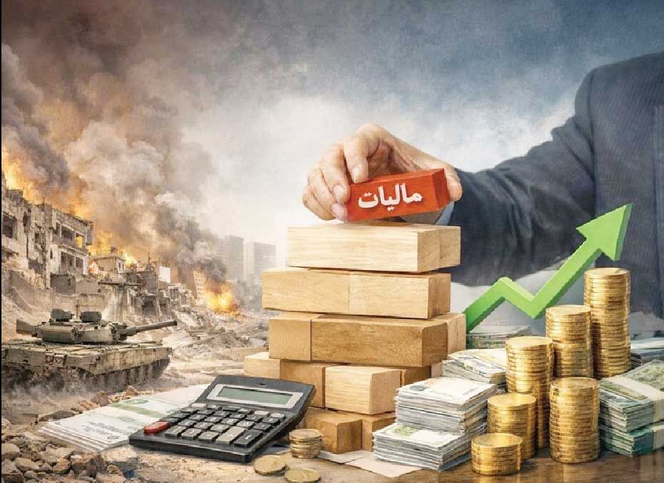 
وعده مالیاتی وزیر اقتصاد محقق نشد!