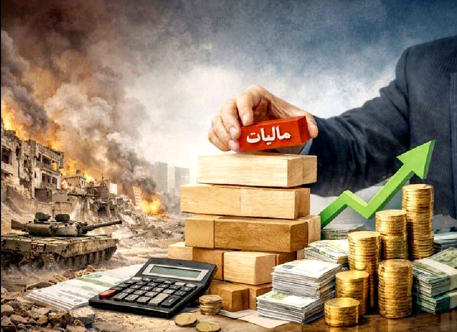 
وعده مالیاتی وزیر اقتصاد محقق نشد!