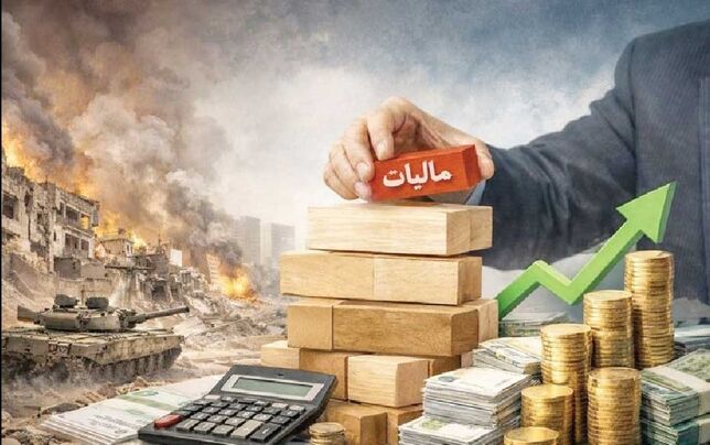 
وعده مالیاتی وزیر اقتصاد محقق نشد!