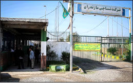 شمار کارگران نساجی مازندران از ۷۰۰۰ به ۳۰۰۰ نفر رسیده است