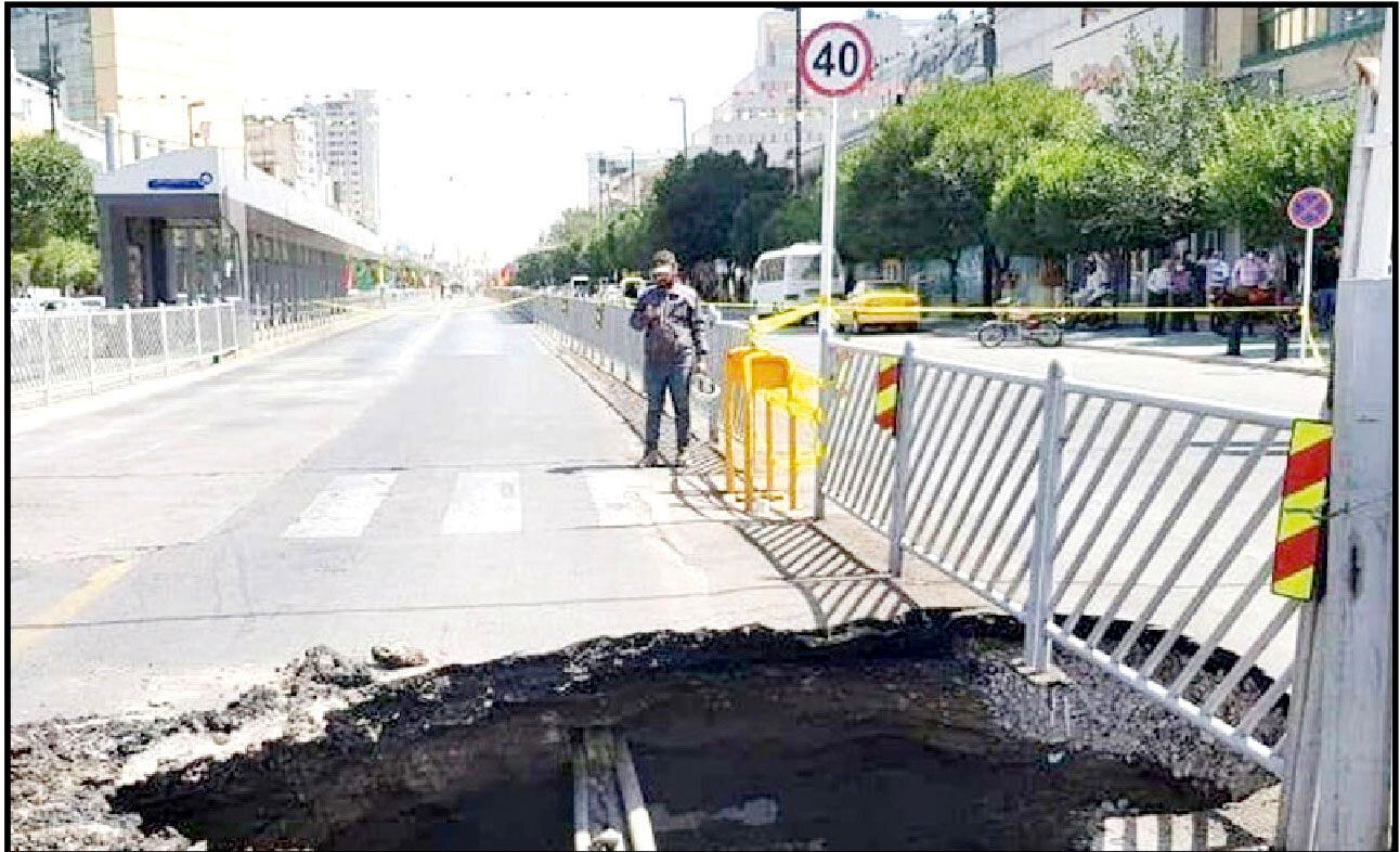 تهران، دستگاه اسکن فرونشست زمین ندارد!