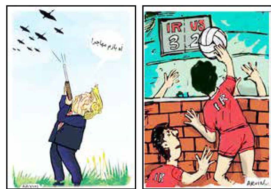 مهمان هفته : آروین