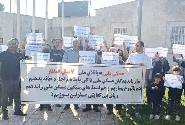 «باتلاق ملی» به نام مسکن حمایتی!