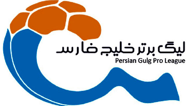 نقطه جوش!