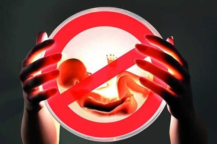 ممنوعیت عرضه داروهای سقط جنین در داروخانه‌های غیربیمارستانی