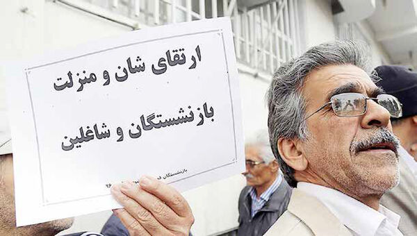 بازنشستگان در جست‌وجوی معاش شایسته