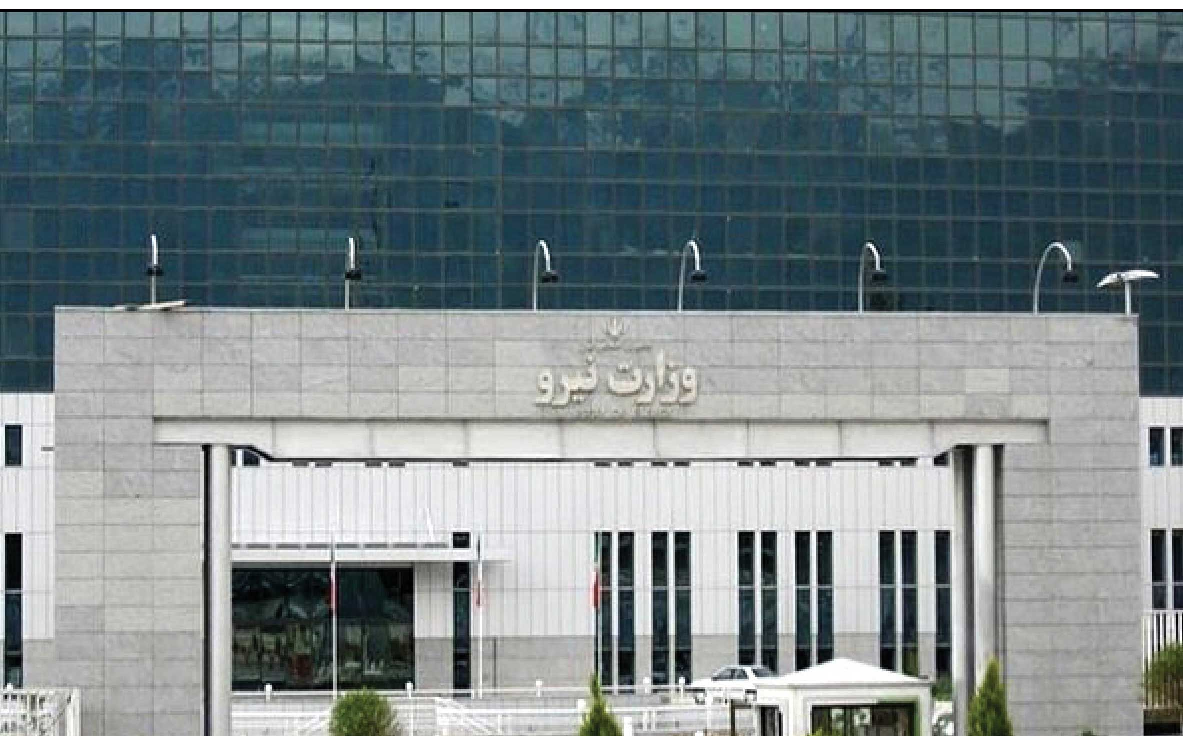 هدف وزارت نیرو کسب درآمد است نه کاهش مصرف و ناترازی